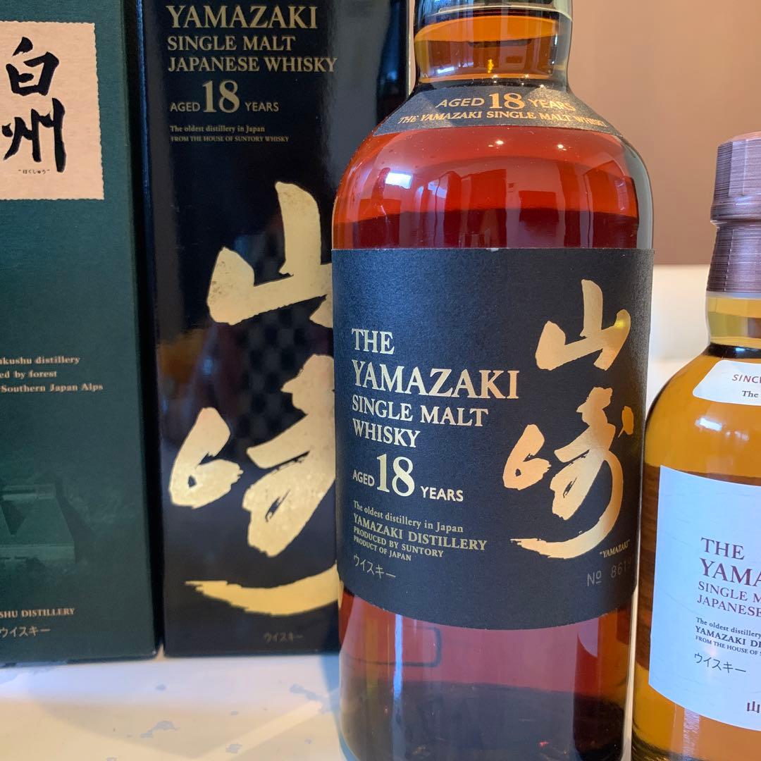 サントリー山崎18年白州18年とそれぞれミディ・ミニボトル