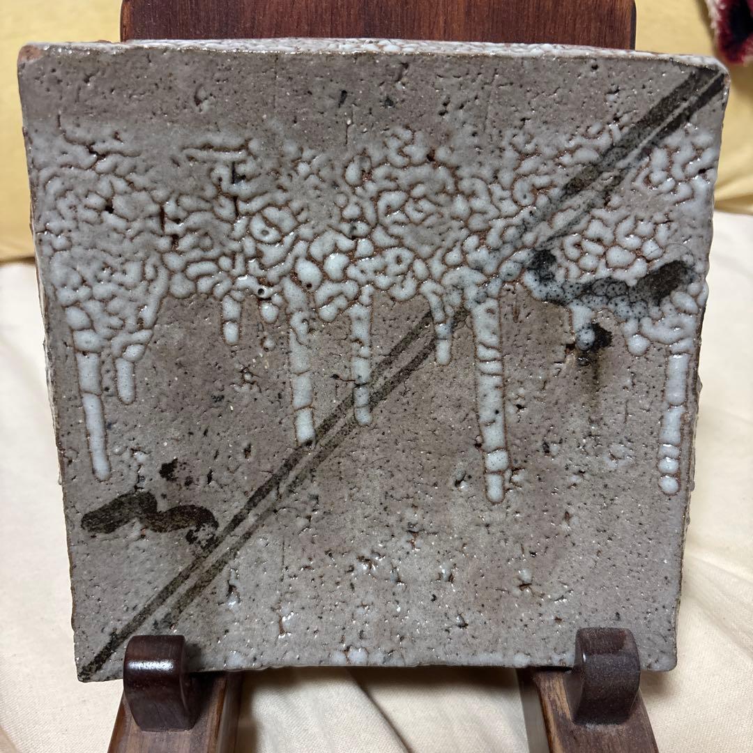 中川自然坊　絵唐津四方皿　未使用品