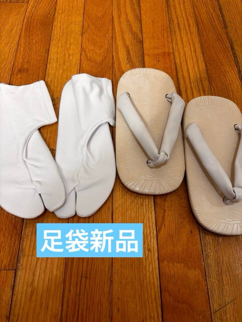 事務局お値引きされた方専用‼️