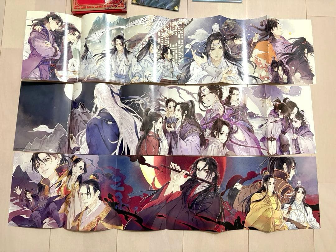 魔道祖師　日本語訳小説全巻4冊と番外集　アニメイト収納ボックス＋特典付き