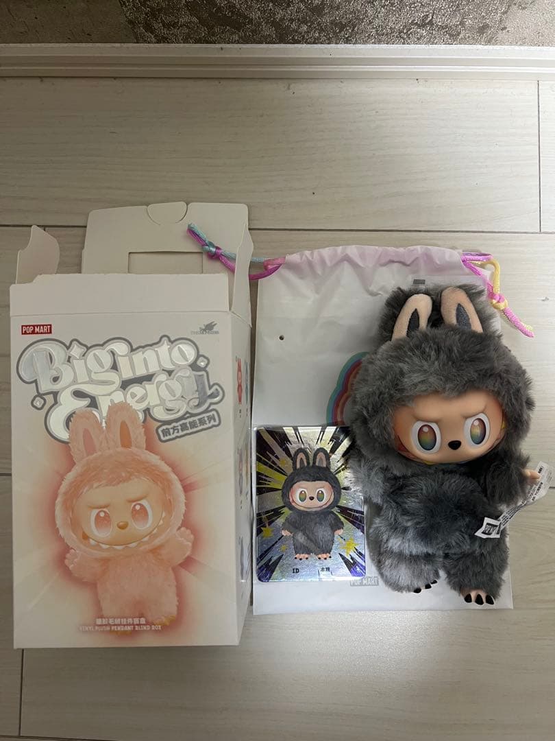 LABUBU ラブブ Big into Energy エナジー シークレット