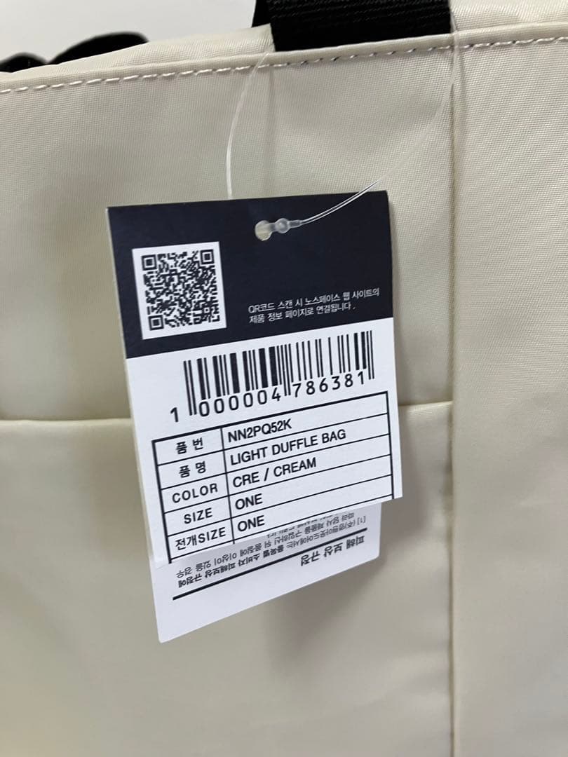 the North face 軽量ボストンバッグ トラベルバッグ ダッフルバッグ