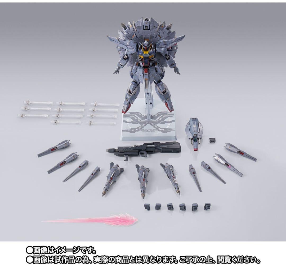 【新品未開封】L BUILD プロヴィデンスガンダム