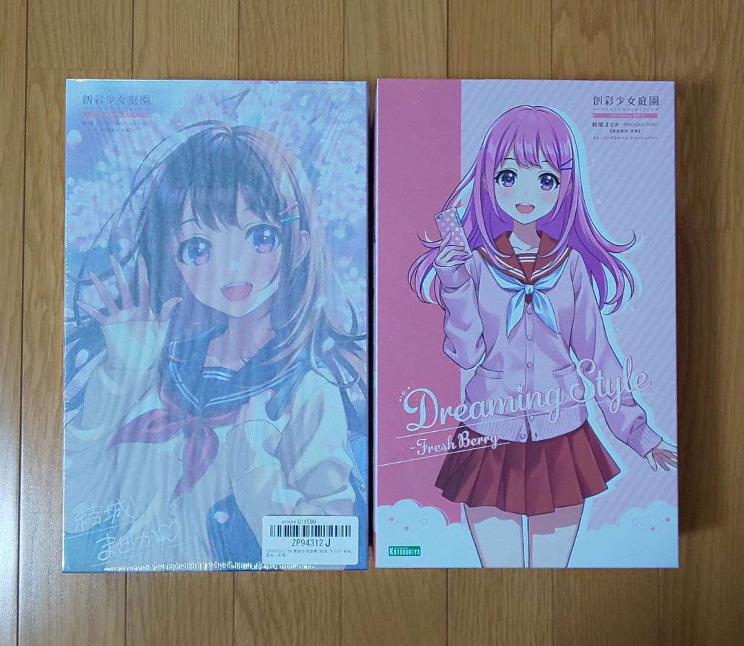 コトブキヤ 創彩少女庭園 7体セット(全て初回ロット)＆おまけ