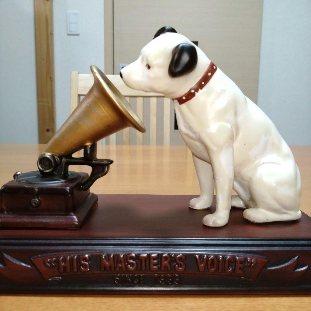 【昭和レトロ】◆ビクター犬◆蓄音機とニッパー台座付◆陶器製◆超稀少◆アンティーク