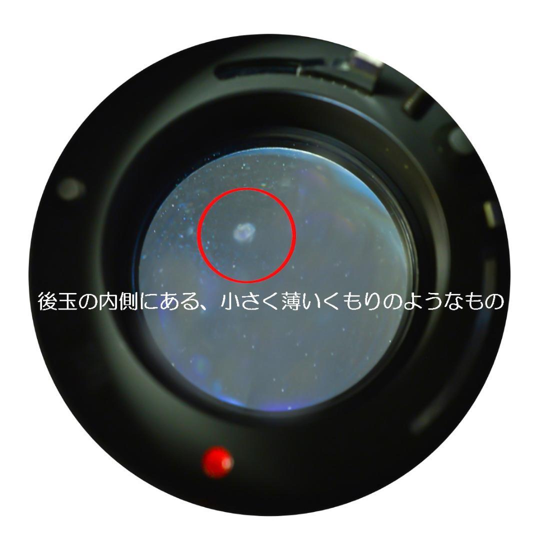 キヤノン 単焦点レンズ New FD 50mm F1.4 明るく高画質