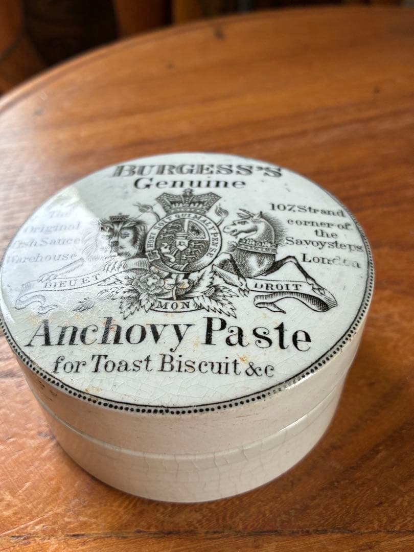 イギリス　アンティーク　アンチョビペースト　陶器　ジャー　ポット　美品