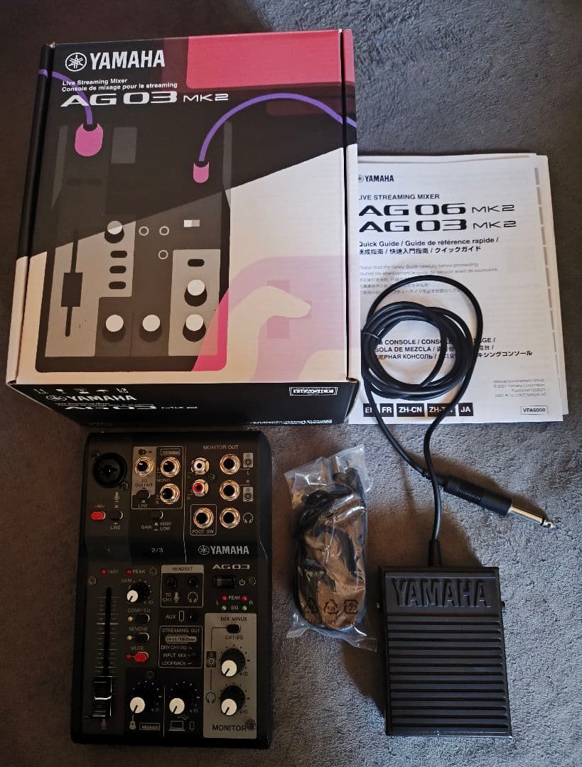 『ほぼ未使用品』YAMAHA AG03 MK2 B　YAMAHA FC5セット