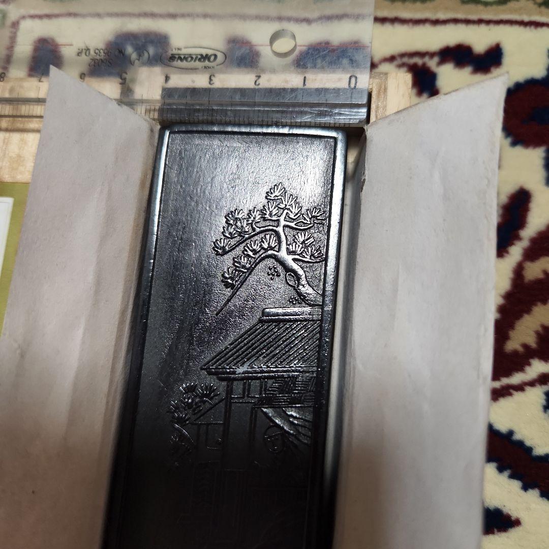 ４０年前に購入の唐墨　曽参　九霞山房造