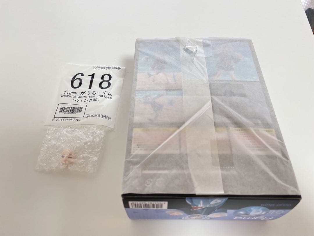 と*と様 figma がうる・ぐら ホロライブプロダクション 618 ホロライブ