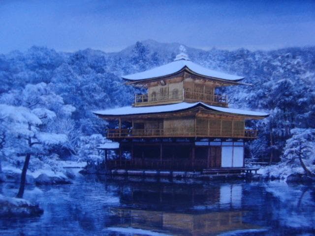 黒沢 信男 【金閣寺雪景】 希少画集画、状態良好、新品高級額装付