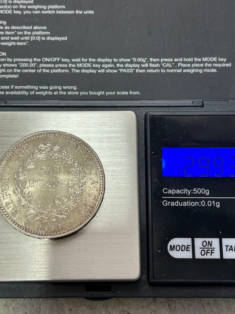 ヘラクレス50フラン大型銀貨 1975年 29.9g