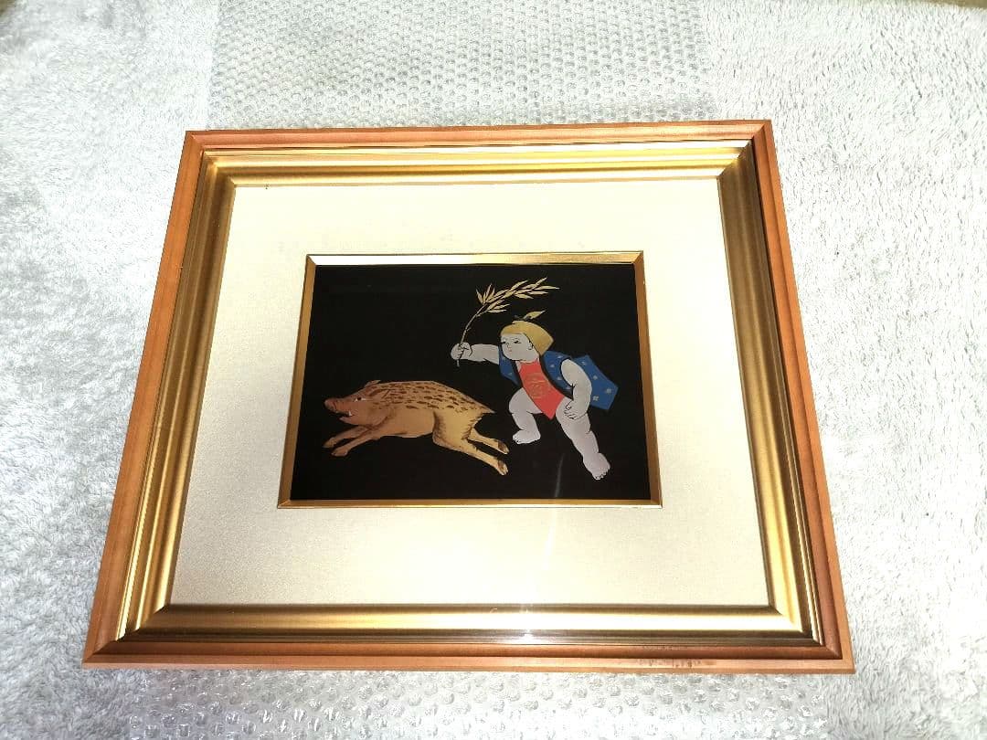 輪島塗　漆絵　吉田斉州　干支