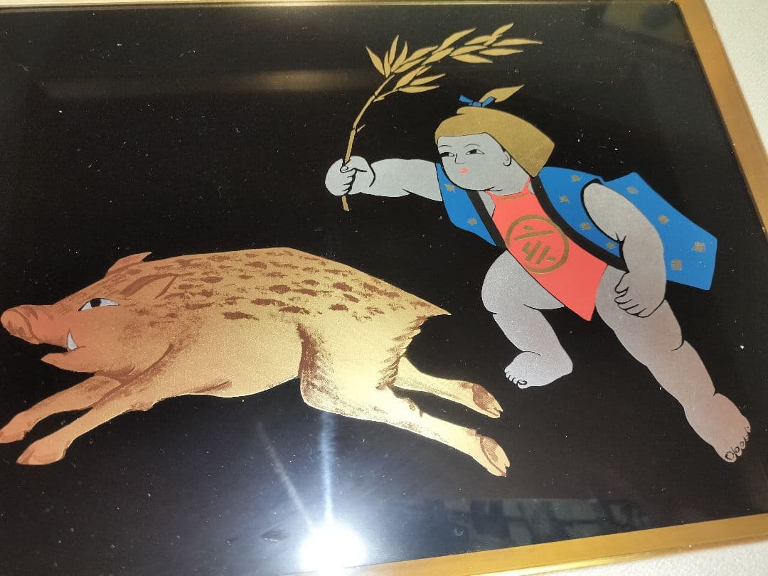 輪島塗　漆絵　吉田斉州　干支