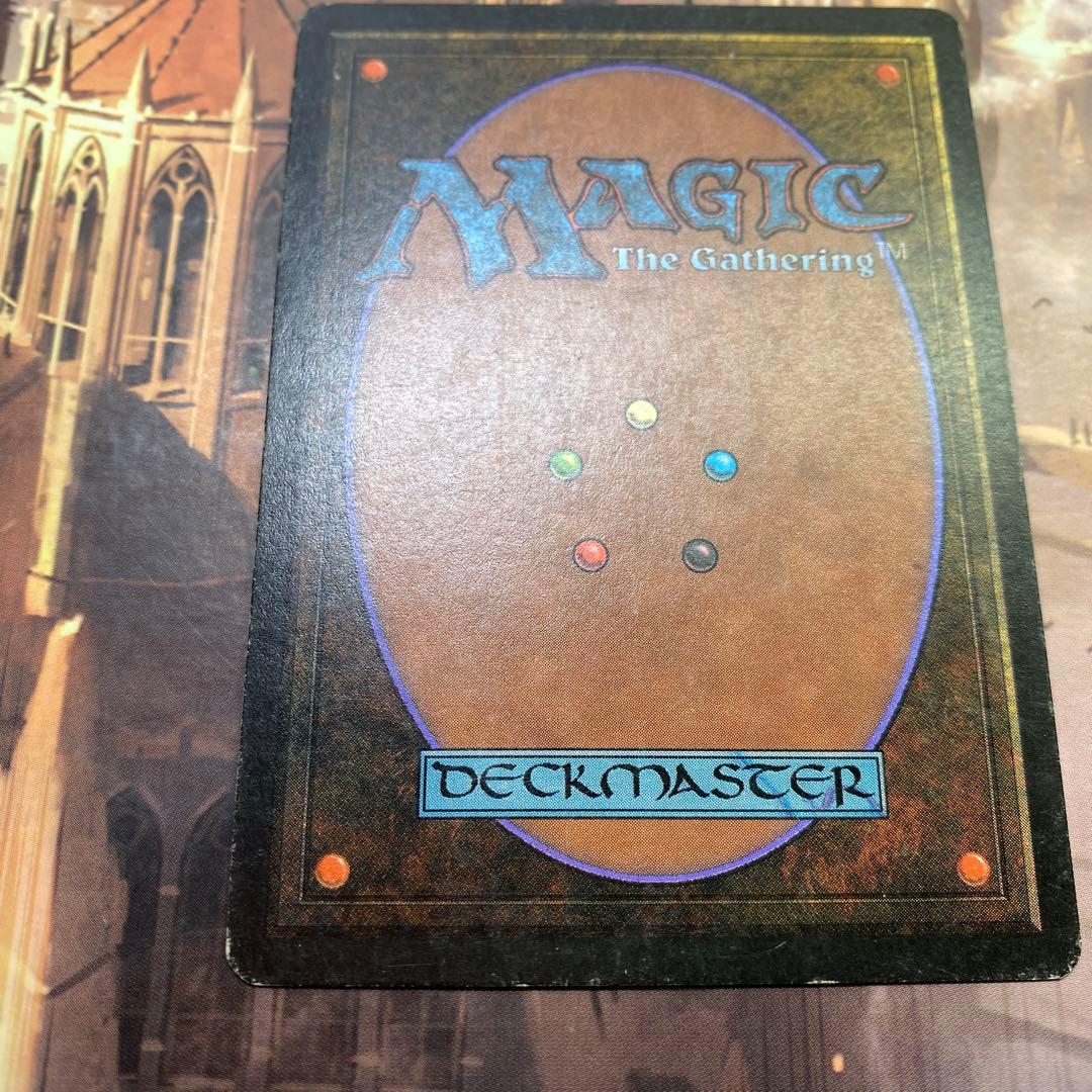 MTG 停滞 英語版￼