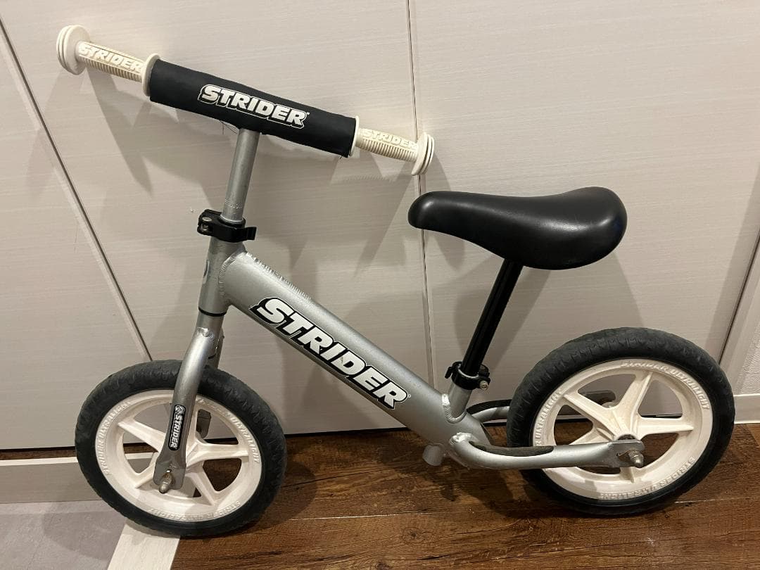 ストライダー　プロ　シルバー