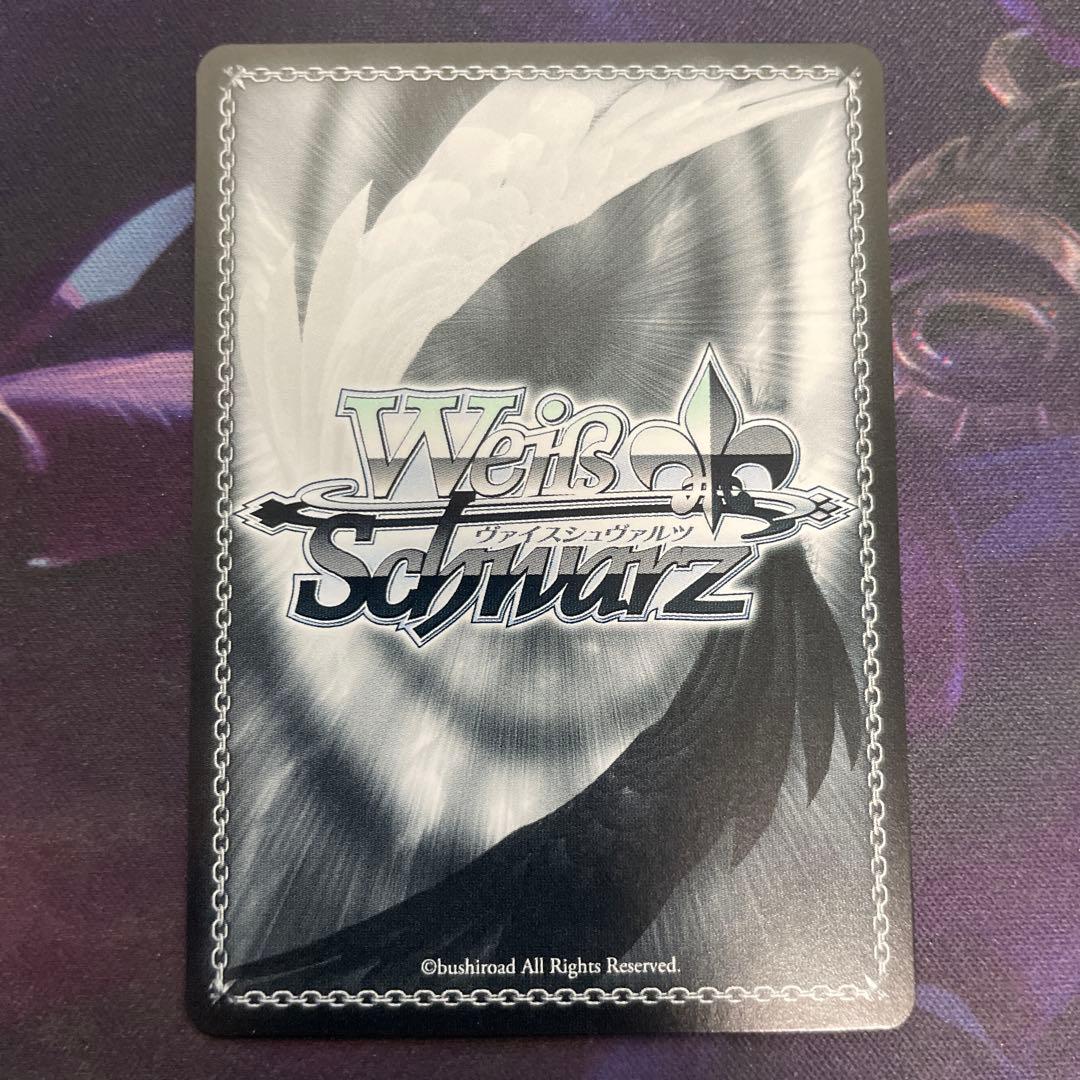 ヴァイスシュヴァルツ 怪獣8号 新世代の逸材 四ノ宮キコル SP サイン