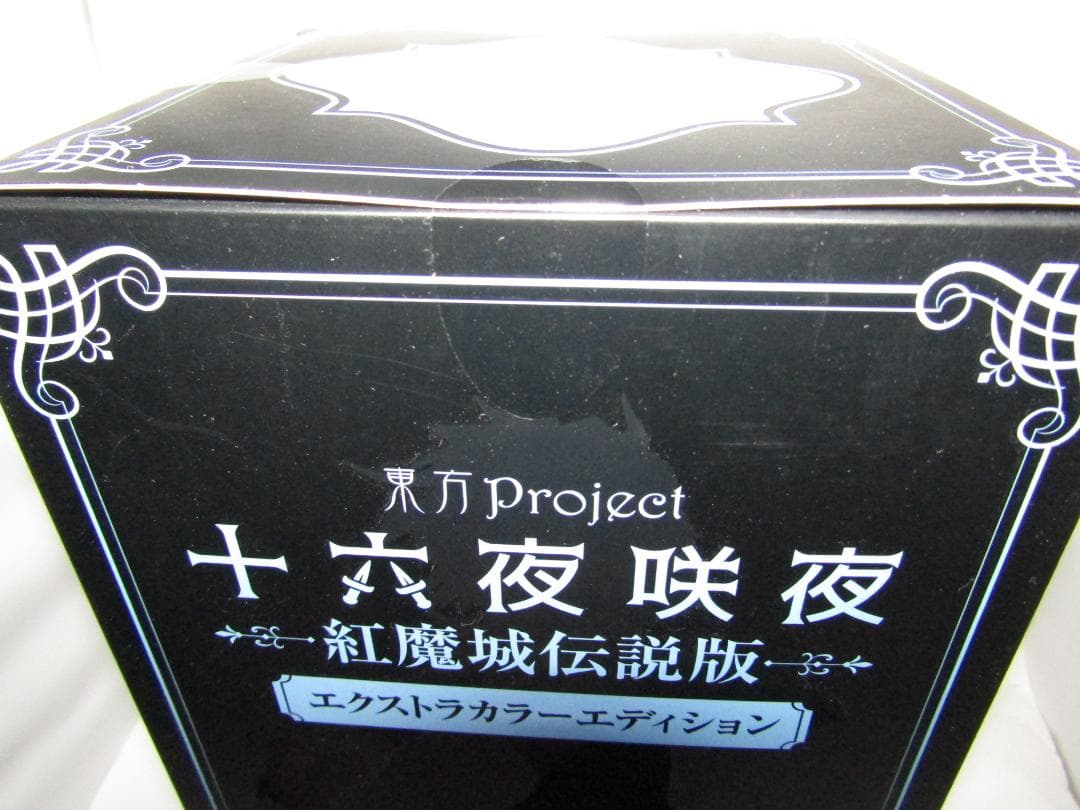 東方Project 十六夜咲夜 紅魔城伝説版 エクストラカラー キューズQ