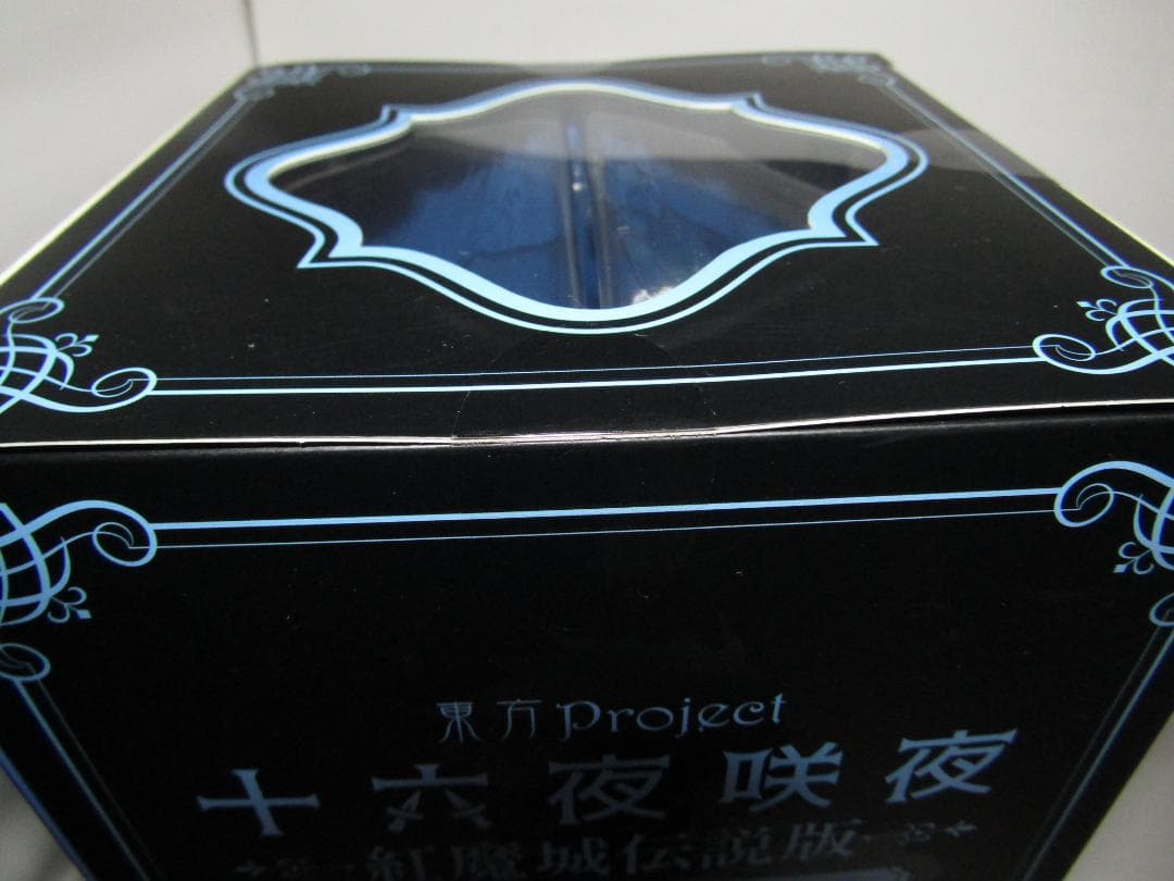 東方Project 十六夜咲夜 紅魔城伝説版 エクストラカラー キューズQ