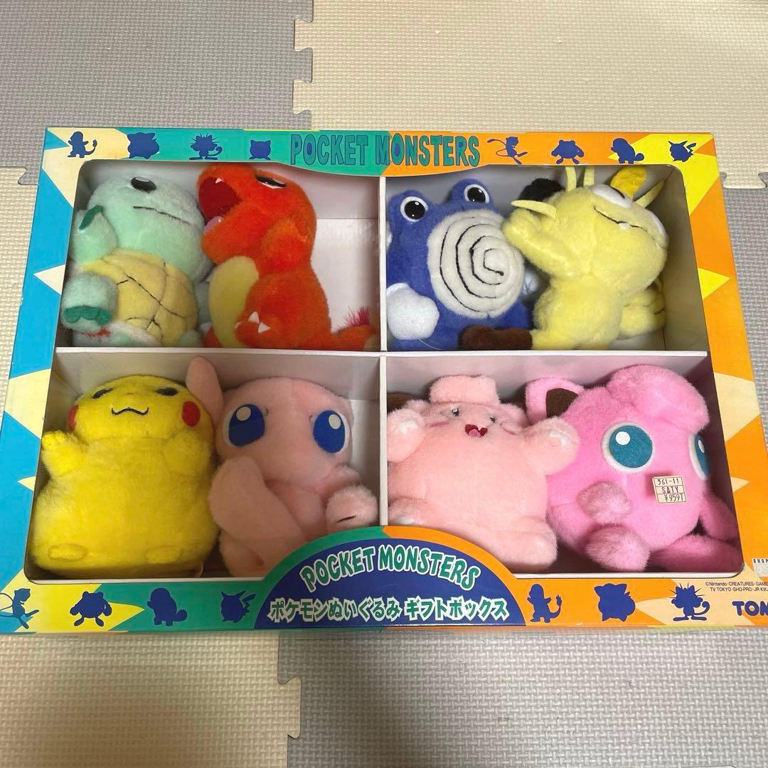 ポケモンぬいぐるみ　ギフトボックス