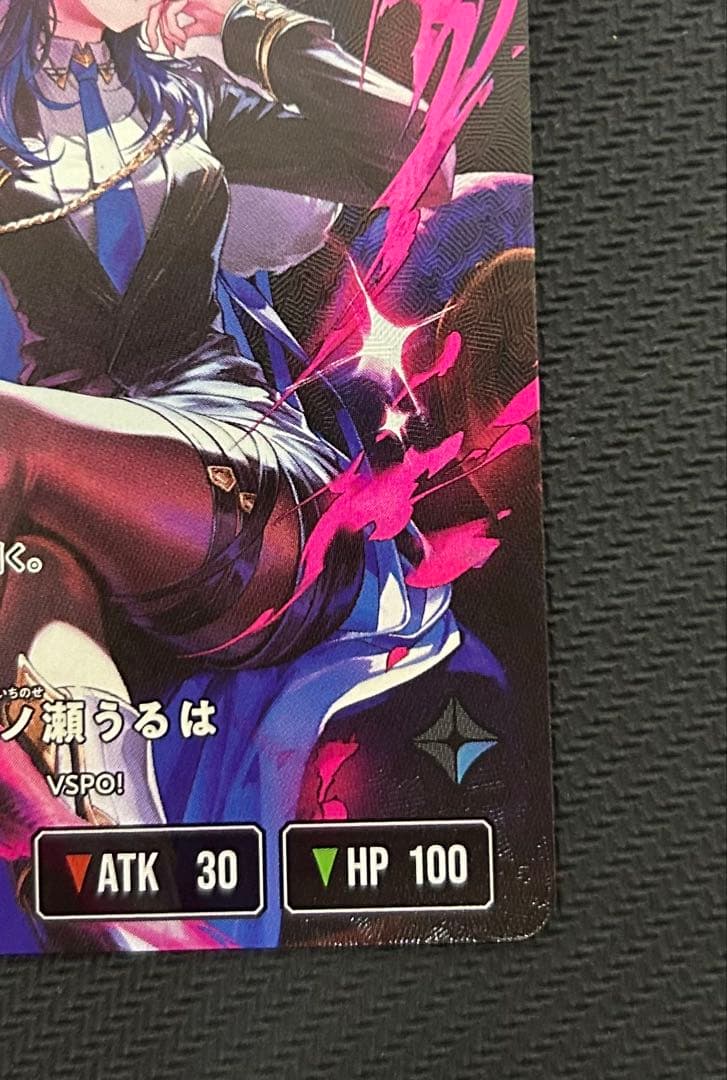 匿名配送可 Xross Stars 一ノ瀬うるは LRPP サイン