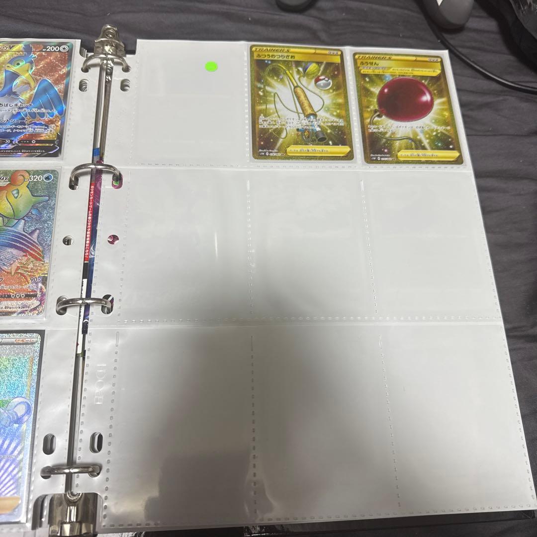 ポケモンカード s1w ソード まとめ ふうせん ur 他