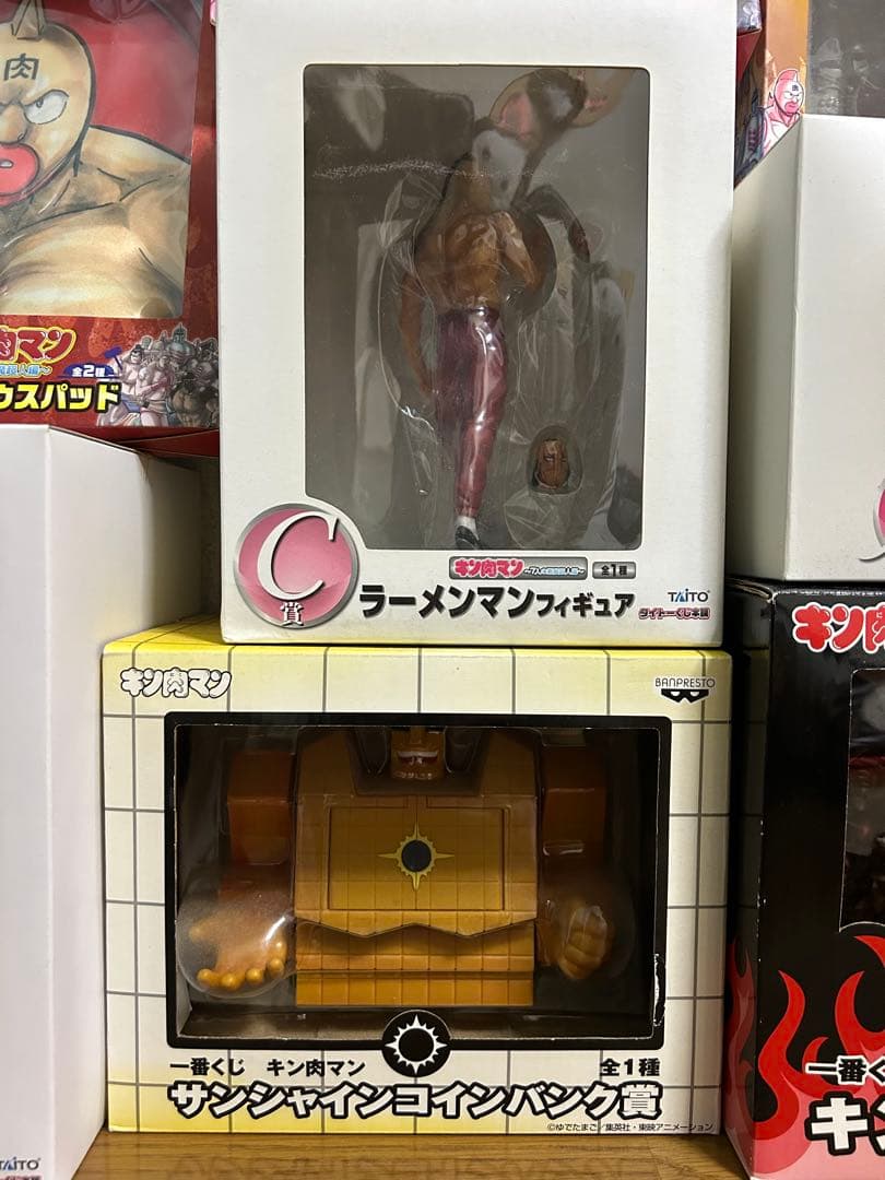 キン肉マン フィギュアセット 一番くじ