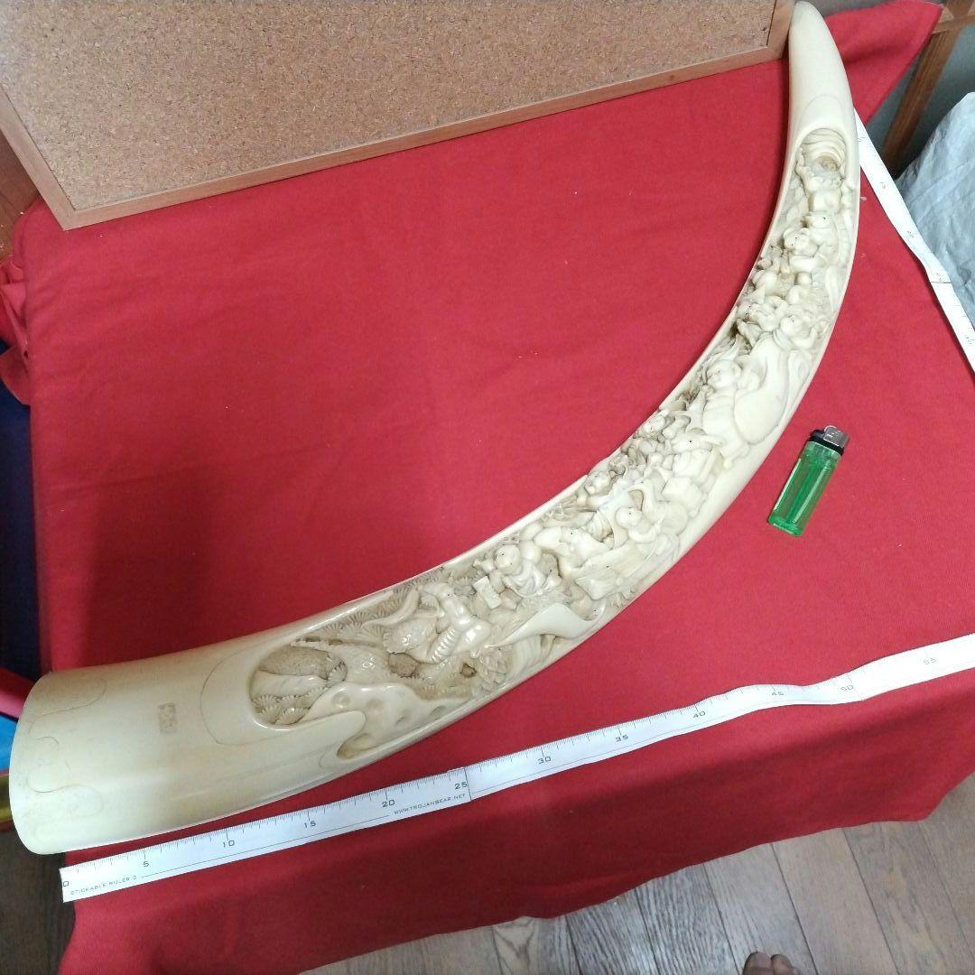 中国の彫り物 角型 材質不明 オブジェ 古玩