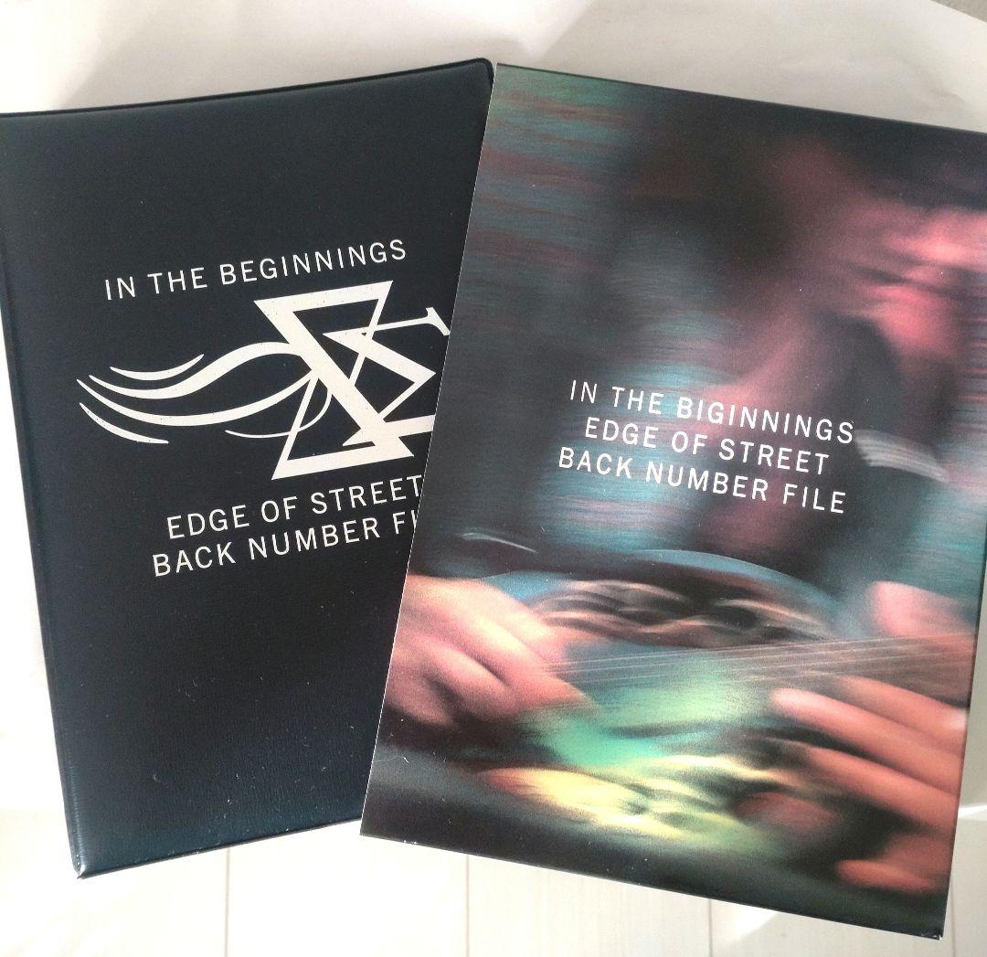 尾崎豊 OZAKI ファンクラブ 会報誌 レア 希少 当時 バックナンバー