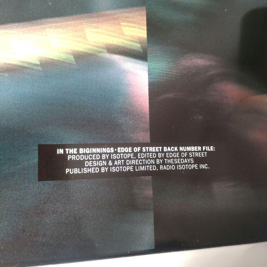 尾崎豊 OZAKI ファンクラブ 会報誌 レア 希少 当時 バックナンバー