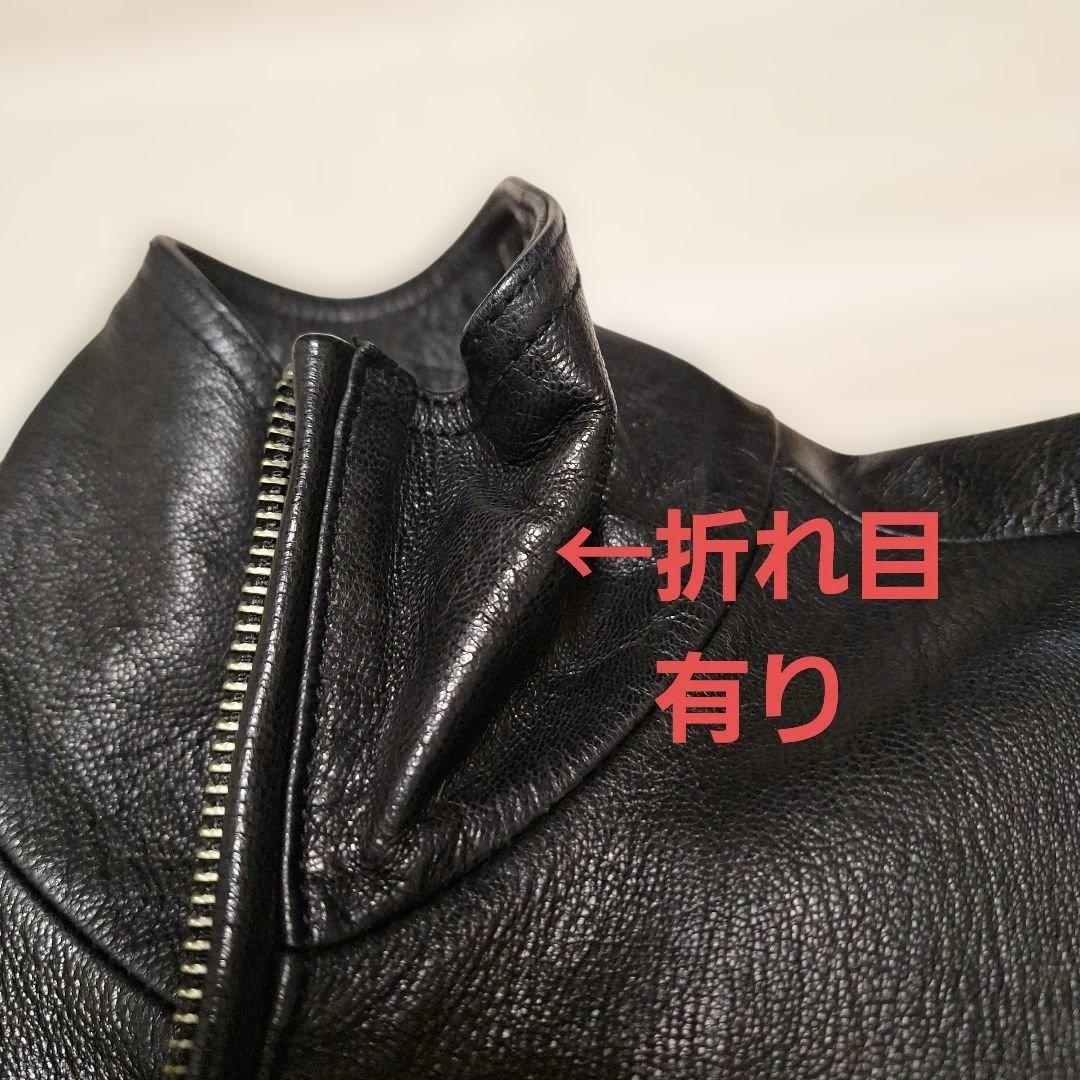 FUGA 　ゴートレザー　 シングルライダース 黒　サイズ46