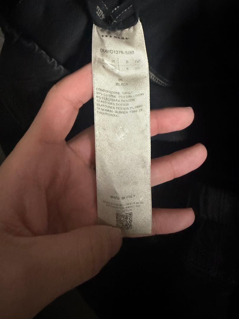 パンツ Rick Owens DRKSHDW CREATCH CARGO