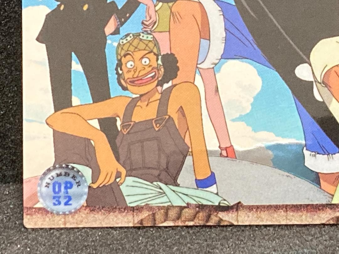 ピカピカ加工　トレーディングステッカー【コンパクト送料無料匿名配送】１枚　№29