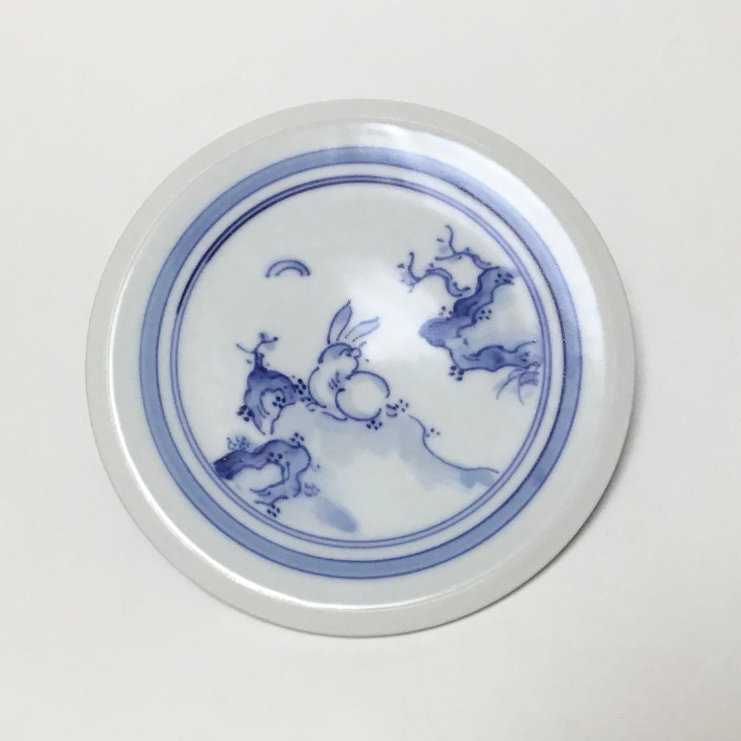 水指 色絵 花島 二閑人 幸風作 茶道具 古物品