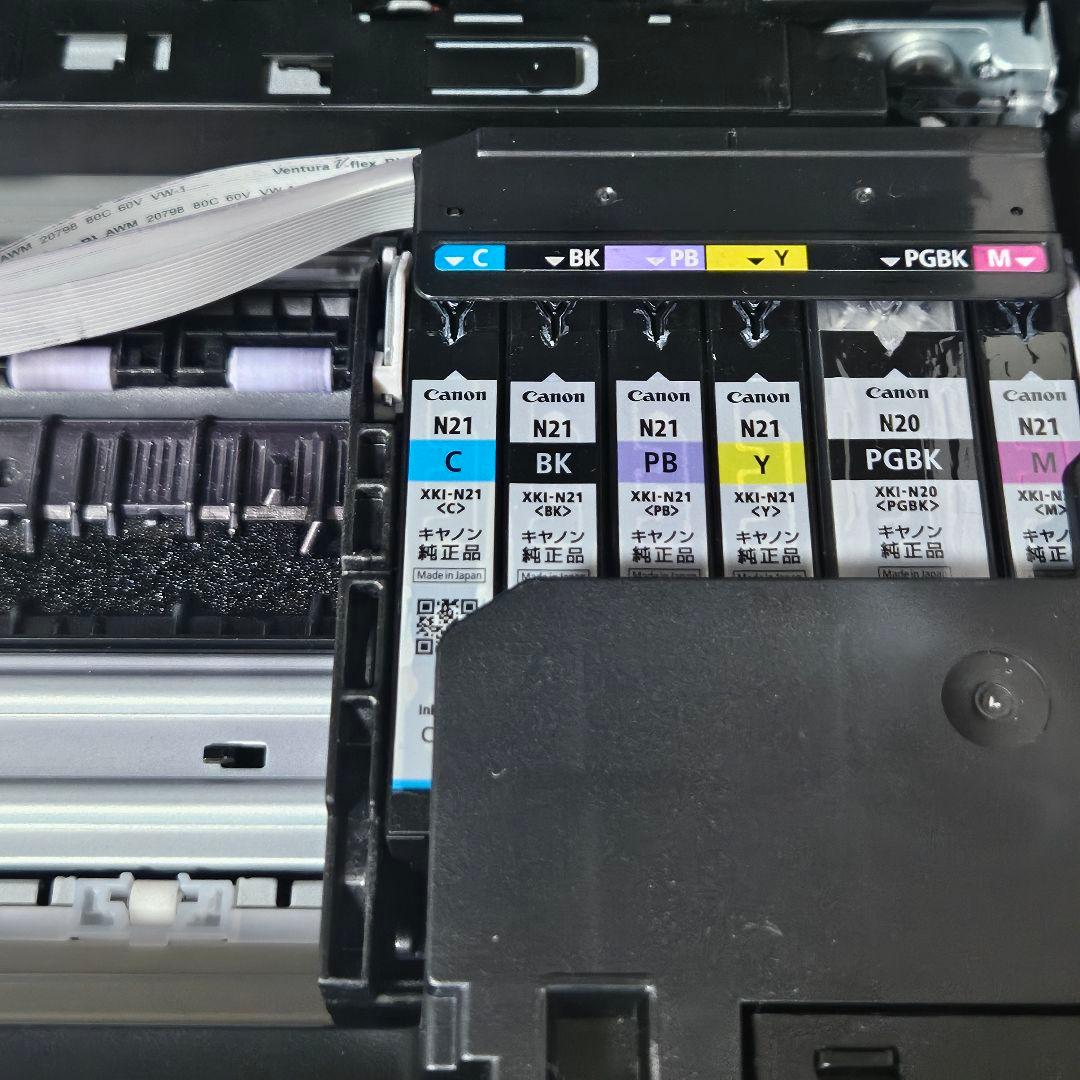 キヤノン Canon プリンター インクジェット複合機 PIXUS XK500