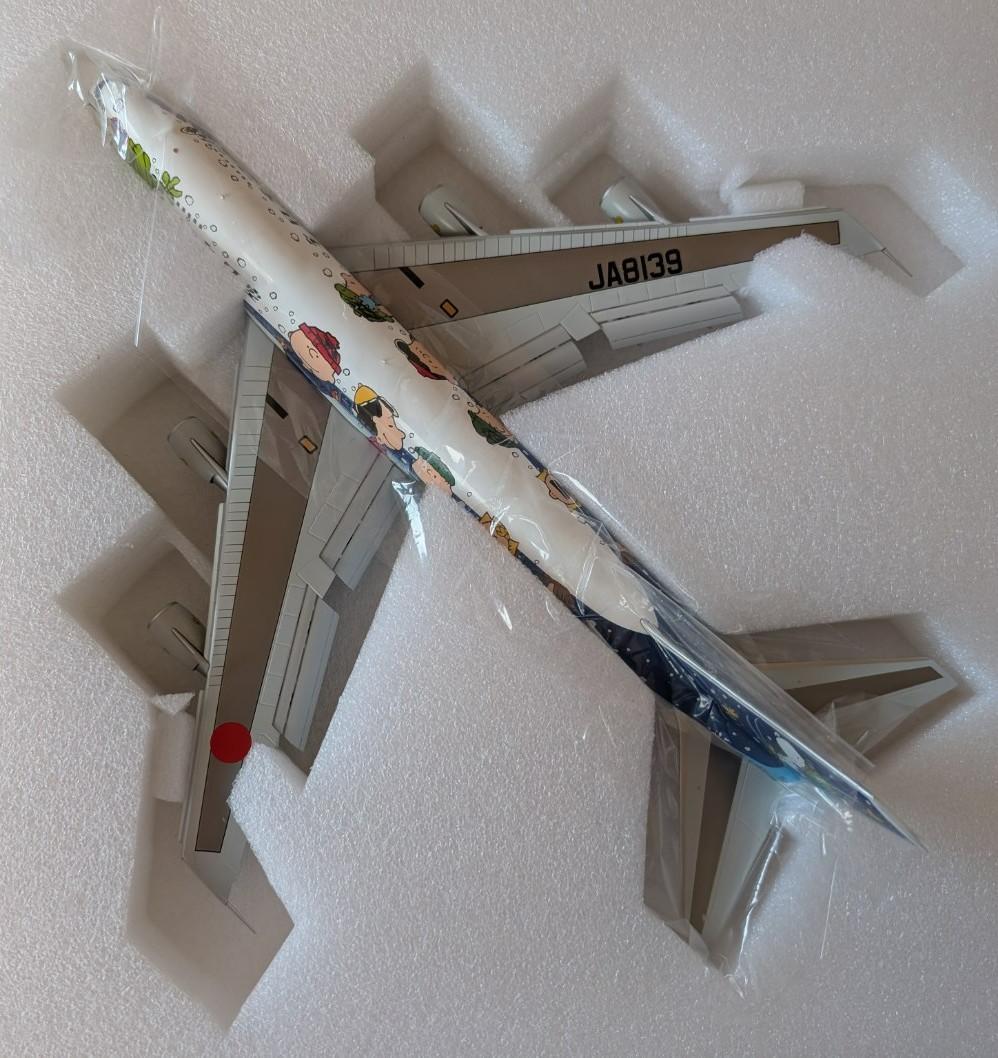 SQ ANA B747SR-100 JA8139 スヌーピーⅡ フラップダウン