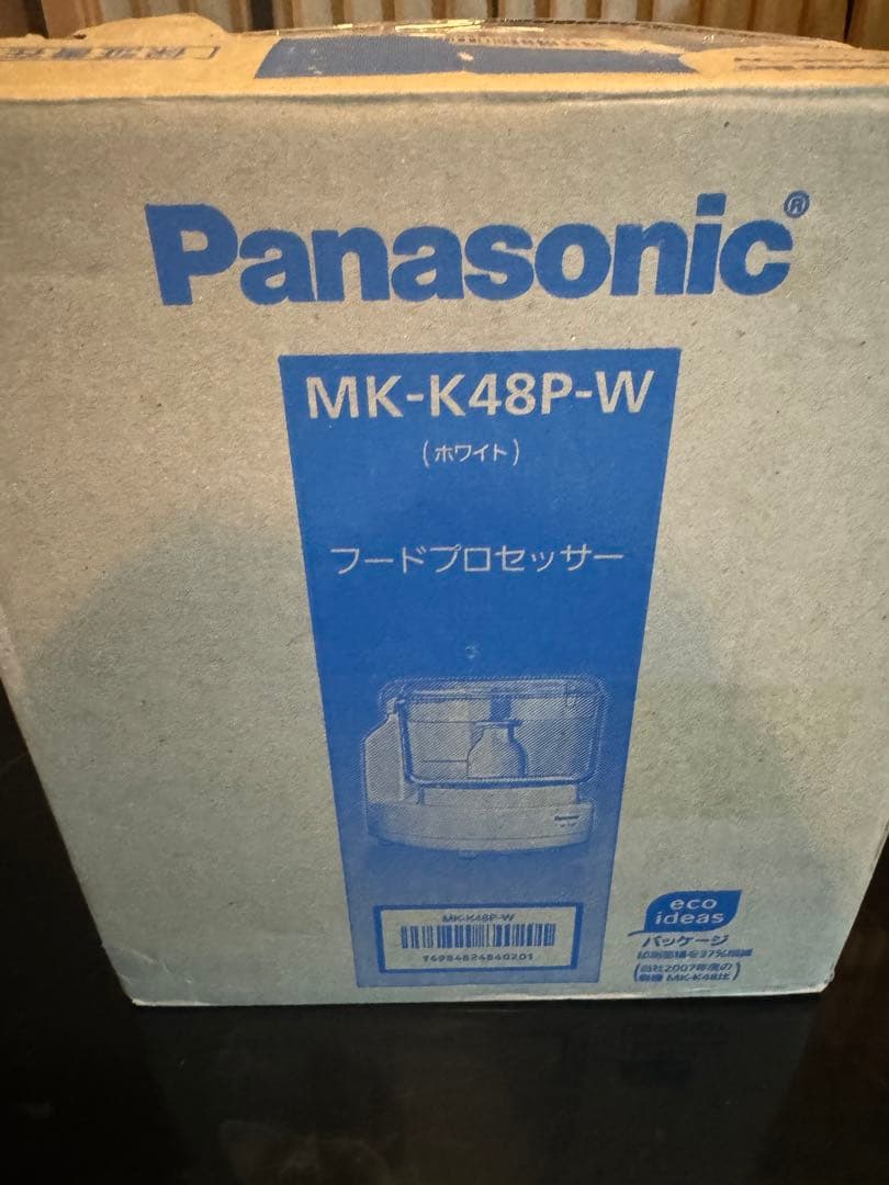 Panasonic フードプロセッサー MK-Z48P-W