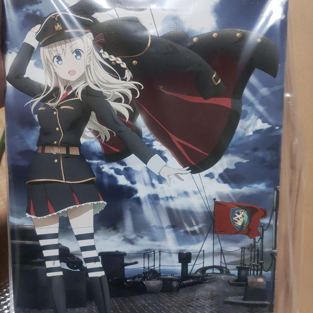 ハイスクール・フリート セット