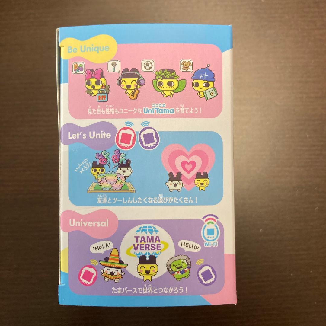 Tamagotchi Uni Prism White たまごっち ユニ