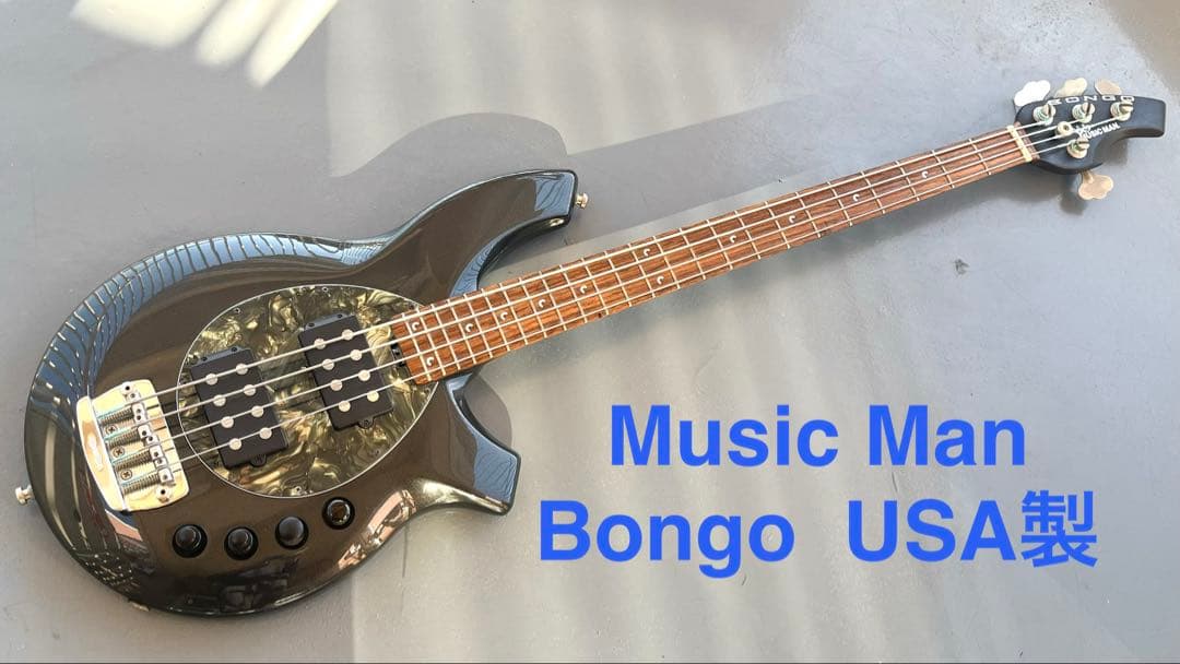 Music Man Bongo 4HH USA製 ’04 ミュージックマン