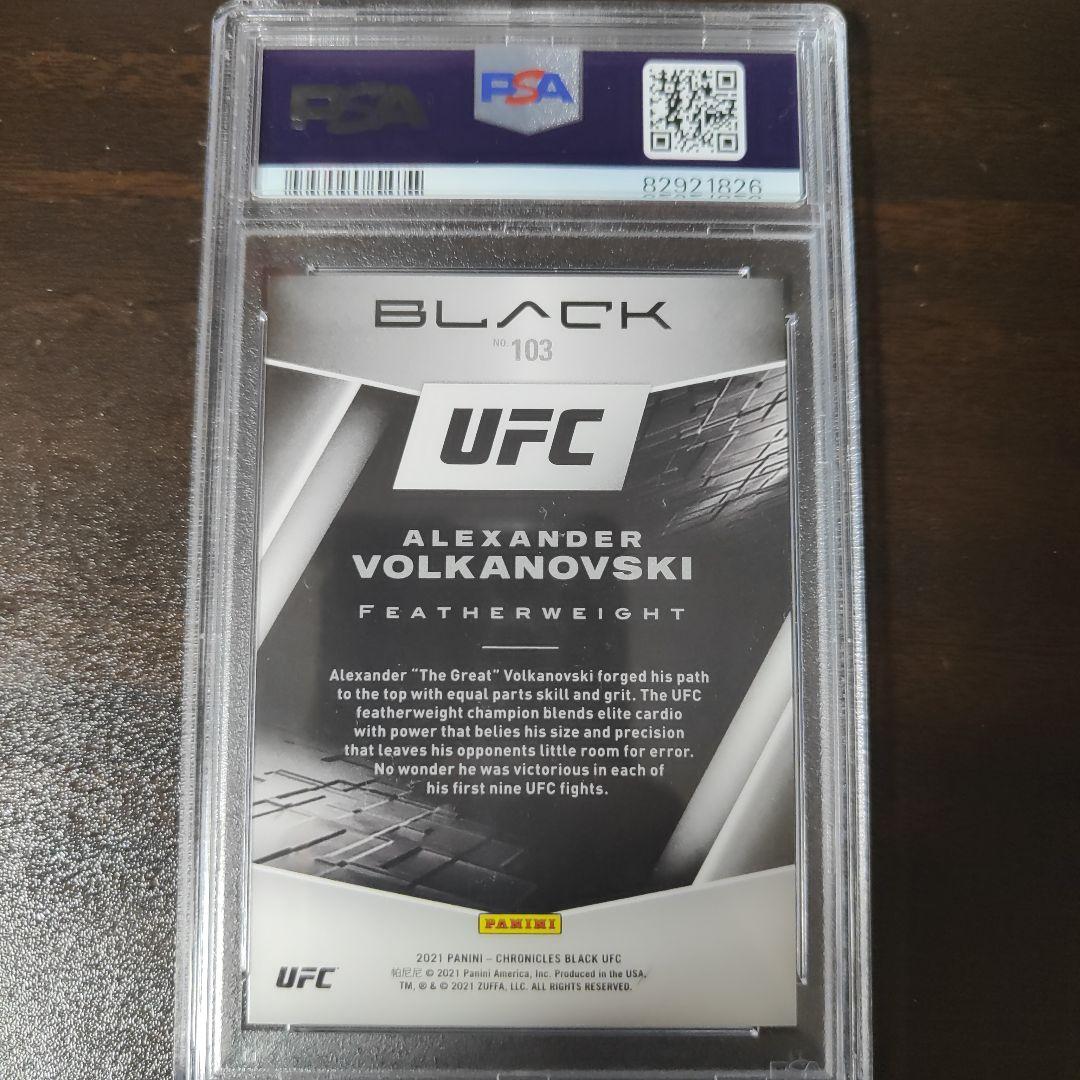 UFC　王者　アレクサンダー・ヴォルカノフスキー　ゴールドカード　psa10