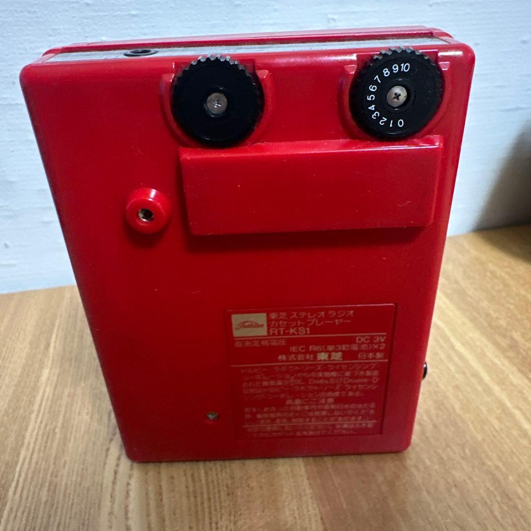 希少 美品 TOSHIBA Walky RT-KS1 カセットプレーヤー