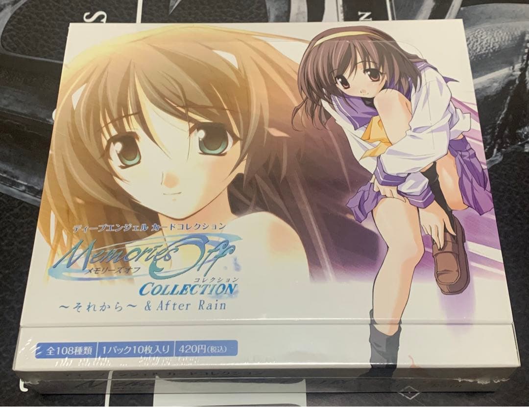 【未開封ボックス】 メモリーズオフ〜それから〜 & After Rain トレカ