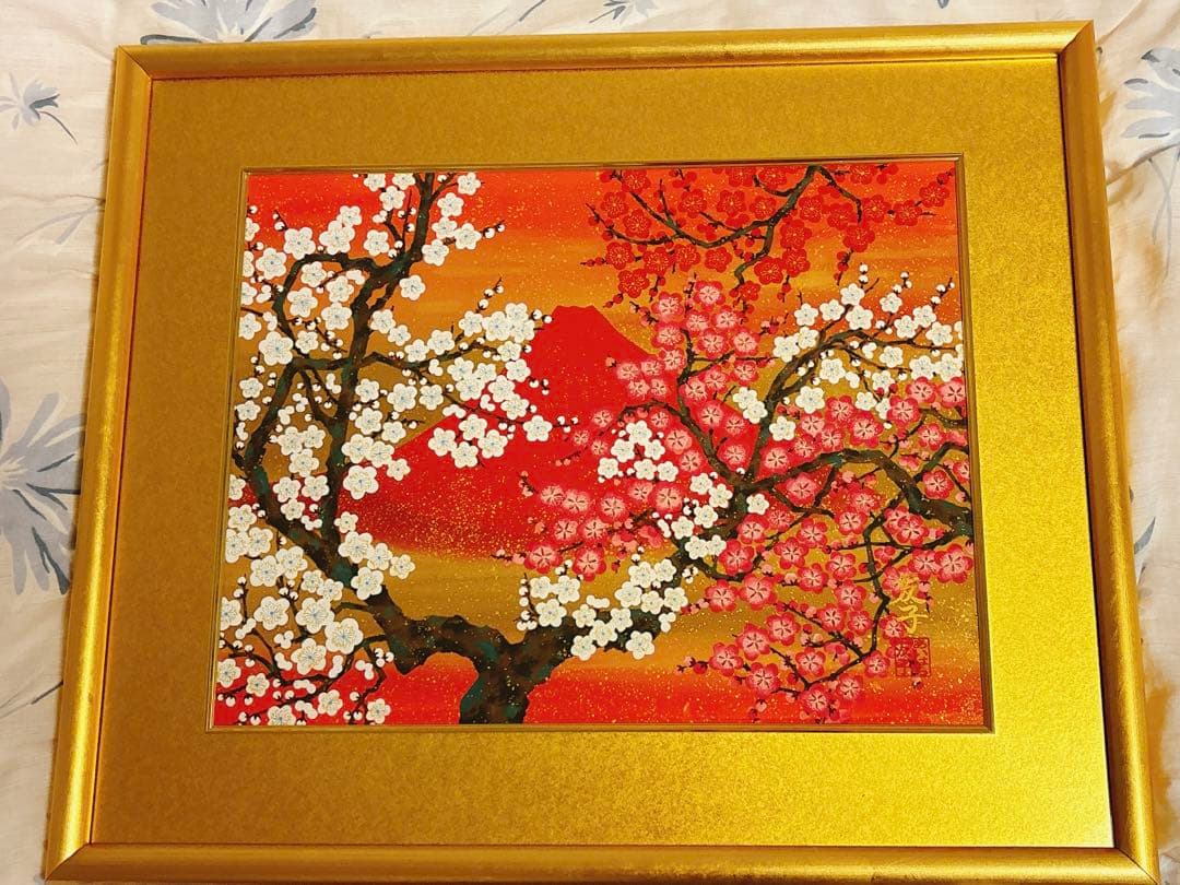 【額付】あいはら友子　日本画　赤富士に三色の梅　6号