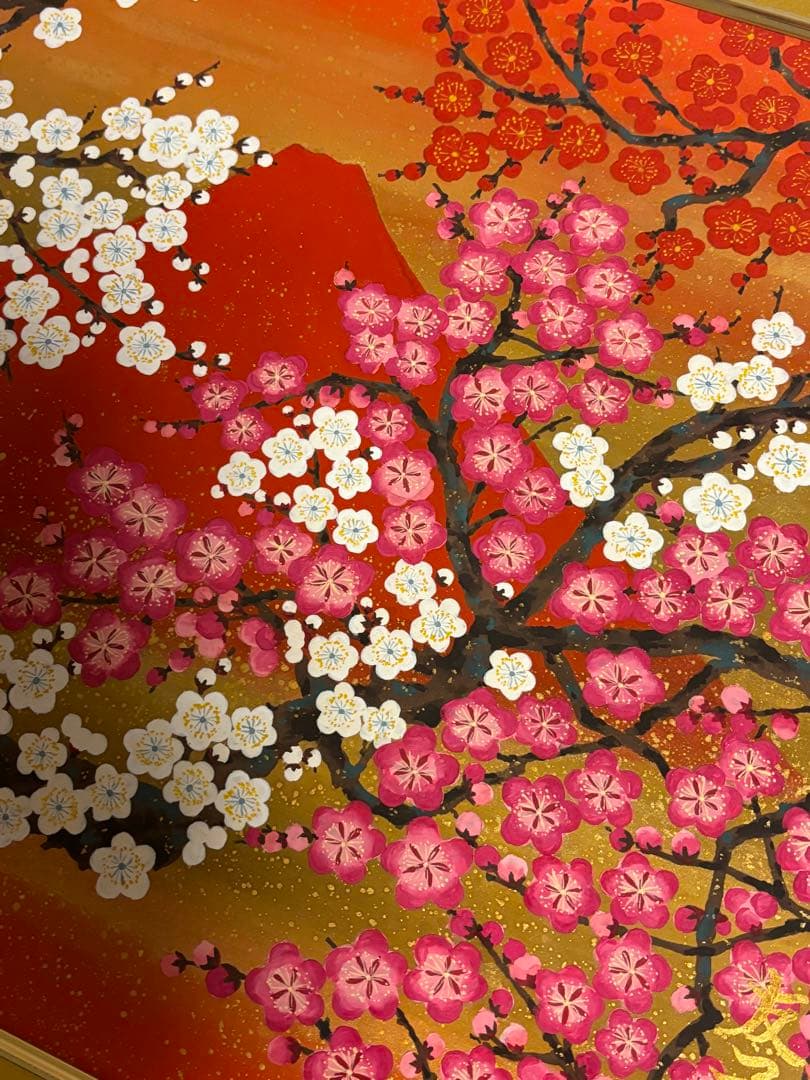 【額付】あいはら友子　日本画　赤富士に三色の梅　6号