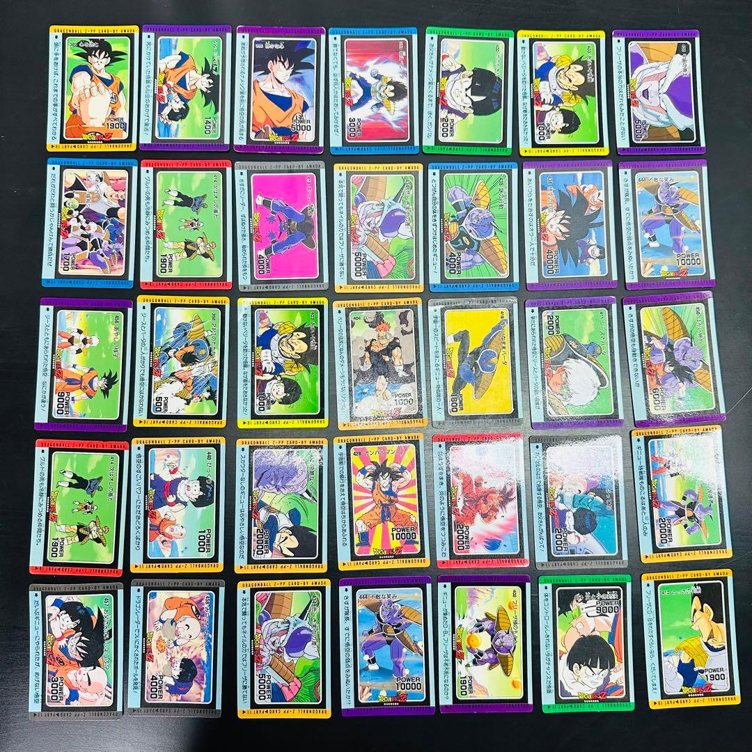 ドラゴンボール　102 アマダ　PPカード　キラ　まとめ売り　当時物　カードダス