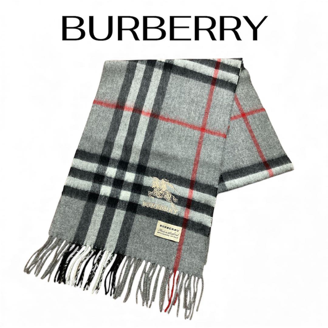 BURBERRY カシミヤシルク マフラー メガチェック　バーバリー グレー