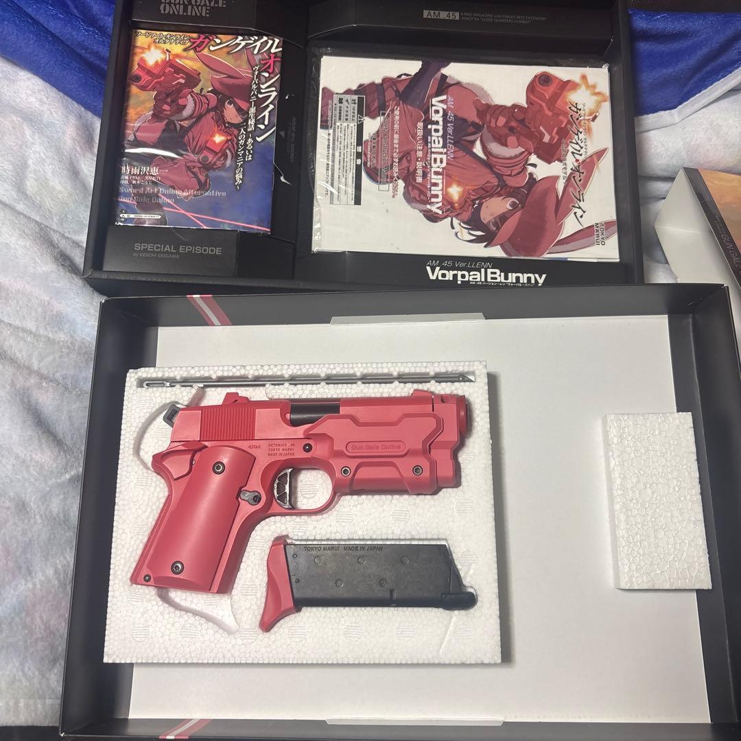 東京マルイVorpal Bunny AM .45 レッドモデルガン