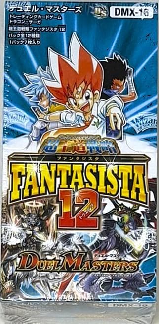 DMX-16 ドラゴン サーガ 超王道戦略ファンタジスタ12 新品・未開封
