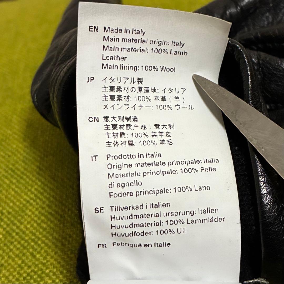 Our legacy his groves Sサイズ レザーグローブ 手袋